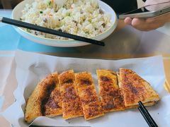 -西部一方丝路美食