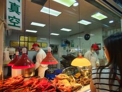 -章云板鸭(马道街店)