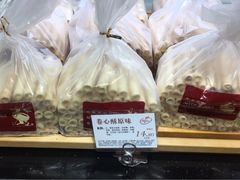 -苹果花园(南泉路店)