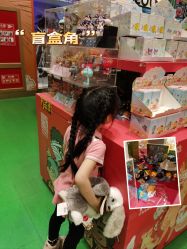 点击看大图 -哈姆雷斯(王府井百货大楼店)