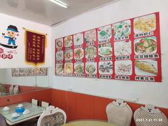 -天云活海鲜家菜馆·海鲜大咖(栈桥店)