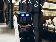 -毗陵醉·黑钻(湖塘店)