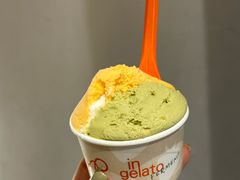 -Dip in Gelato(富民路店)