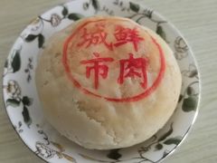 -城市酒店·沪江轩餐厅