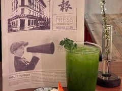 -THE PRESS(申报馆店)