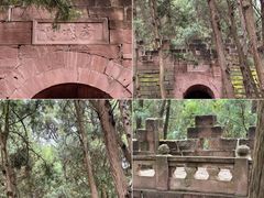 -金堂县云顶石城风景区