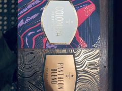 -星巴克臻选(南京艾尚天地店)