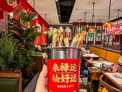 -禄运茶居·手工点心(猎德店)