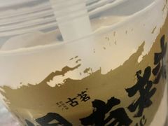 -古茗(下城香积寺路店)