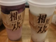 -茶话弄(中贸广场店)