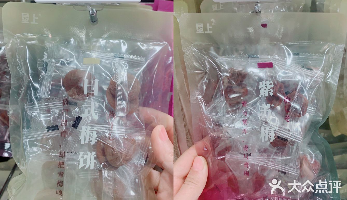幸福的生活哪里来  要靠逛吃来创造～