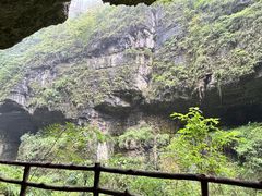 -鹿院坪生态旅游景区