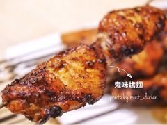 鬼味烤翅-鬼味烤翅(南锣鼓巷店)