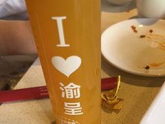 -刘一手火锅(万达广场店)