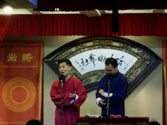 -哈哈曲艺社(西门闲亭店)