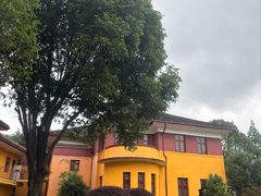 -李宗仁官邸