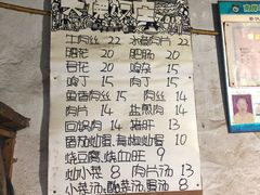 -重庆国际马戏城