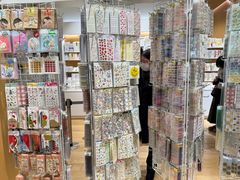 -伊东屋(本店)