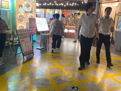 -华威约饭街