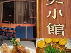 -奉天小馆·非遗东北菜(济南万象城店)