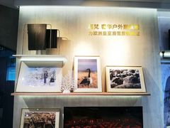 -北京SKP