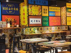 -玛嘉烈(北京金融街店)