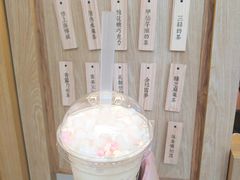 -厝内小眷村(东二环泰禾店)