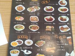 -魏家凉皮(外滩店)