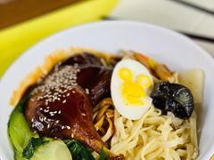 酱鸭腿拌面-Tangled Tree Tavern 老藤树食栈