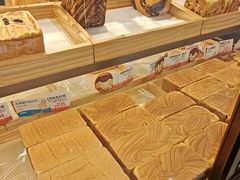 -爸爸糖吐司面包(悠唐购物中心店)