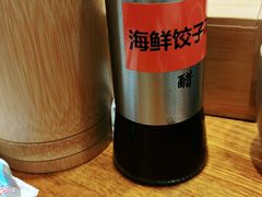 -必点海鲜·鲅鱼水饺(鞍山西道店)