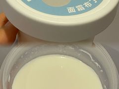 招牌椰冻-红花点心局(护国寺店)