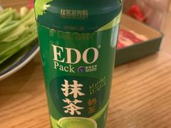 -伊豆野菜村(大族广场店)