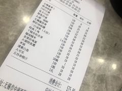 账单-锡和无锡菜(景丽苑店)