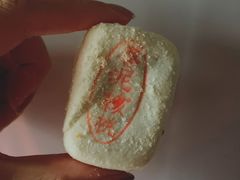 枣泥酥饼-泸溪河桃酥(秦淮夫子庙一店)