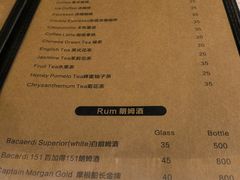 -Cactus墨西哥仙人掌餐厅