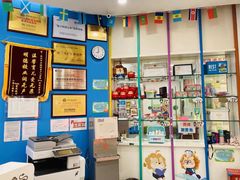 -关键词英语·青少儿·语言培训(红山天虹校区)