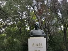 -北京大学百年讲堂