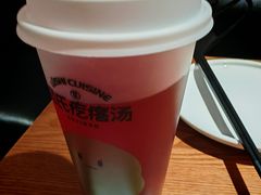 -吕氏疙瘩汤·新鲁菜(济南万象城店)