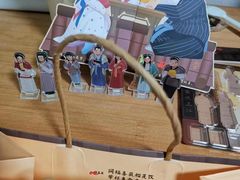 -奈雪的茶(金地广场店)