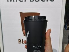 -BLATAGE COFFEE