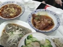-双井轩(双井店)