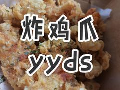 -HOTISLAND海鸡岛·韩国料理(江南西店)
