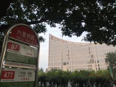 -大姐麻辣烫(莲宝中路店)