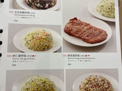 -鼎泰丰(环贸店)