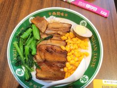 -西关味(大卫城店)