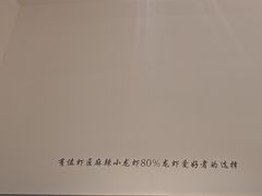 -有位虾匠·香辣蟹·小龙虾(李村店)