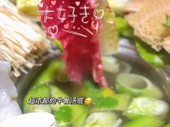 -CHILL Pho澳洲牛肉越南粉(佛山顺德万象汇店)