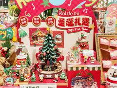 店内环境-墨格(世茂广场店)