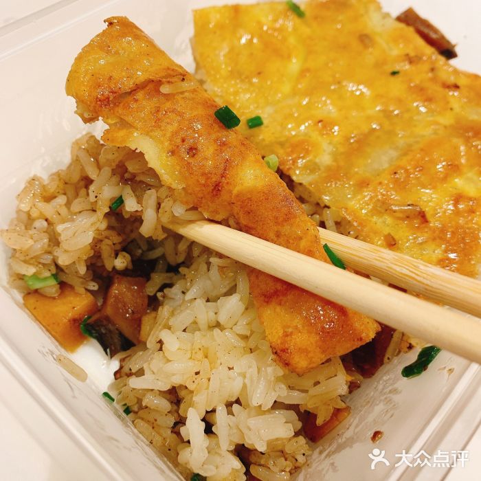 老通城豆皮大王(吉庆街店)三鲜豆皮图片